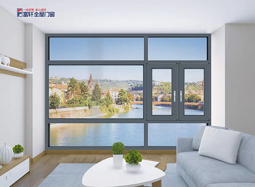 系統門窗與普通斷橋門窗的區別及加工要點